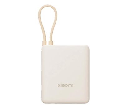 Powerbank Xiaomi 33W Powerbank 10000mAh Integrated Cable Tan GL
